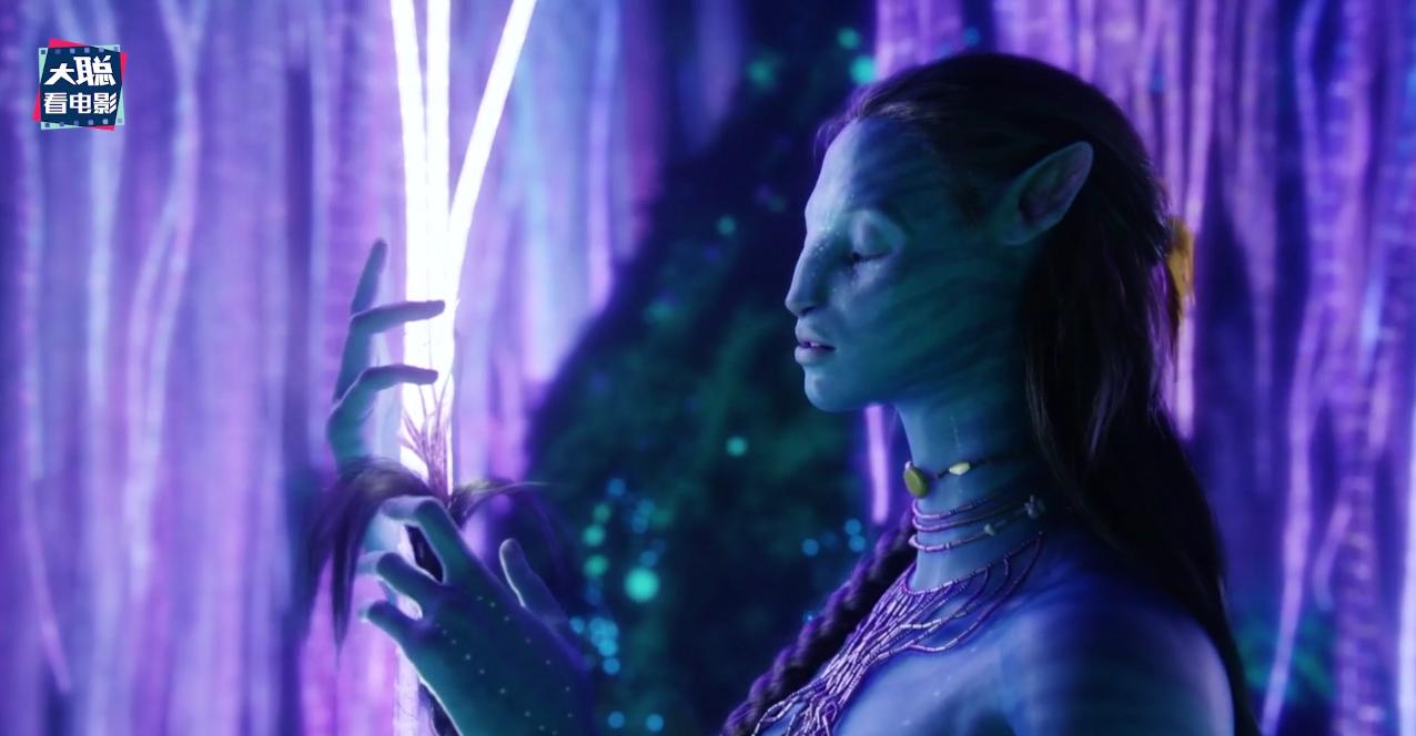 阿凡达细节讲解,阿凡达2全过程讲解