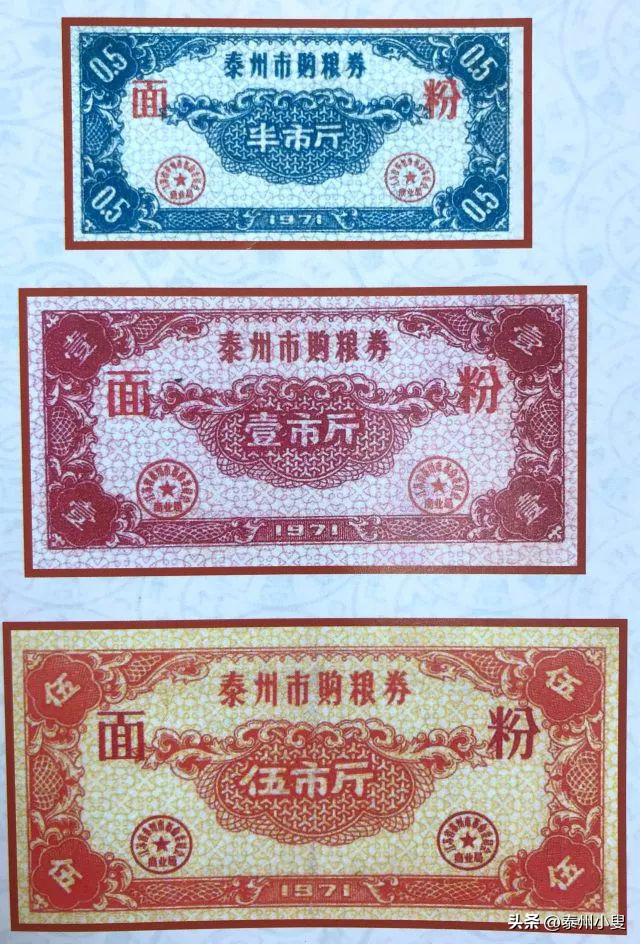 泰州老照片清代,老照片中的泰州记忆