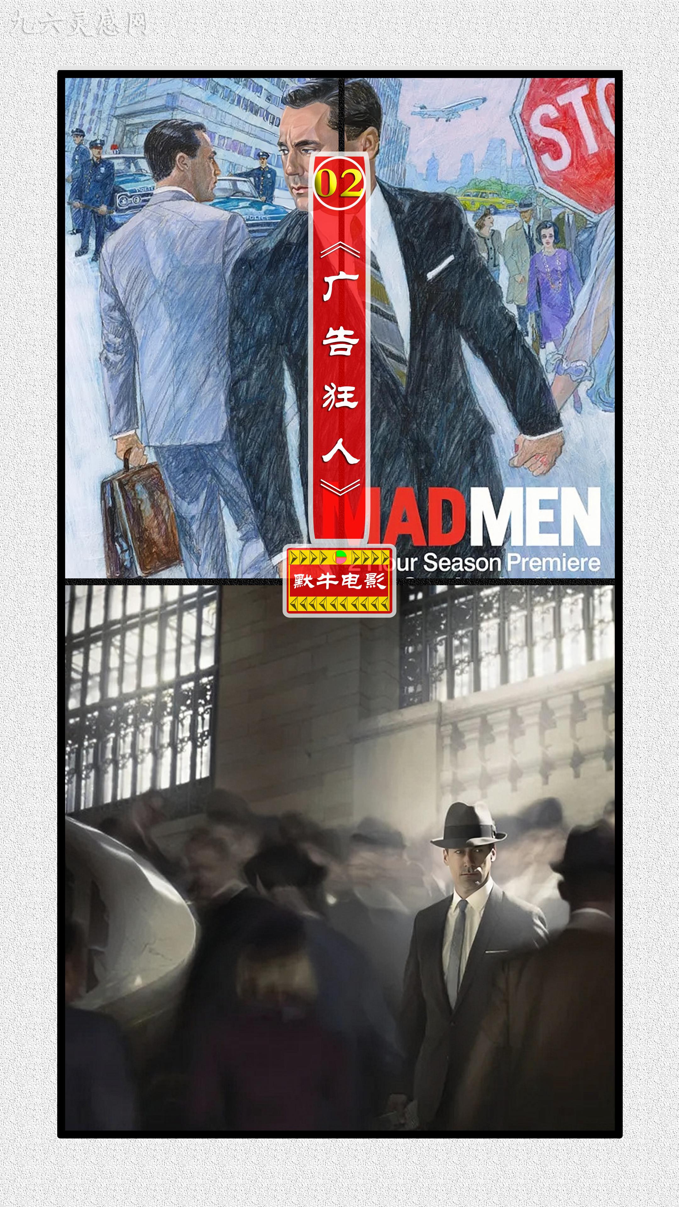 十部顶级创业电视剧,十部顶级创业影片