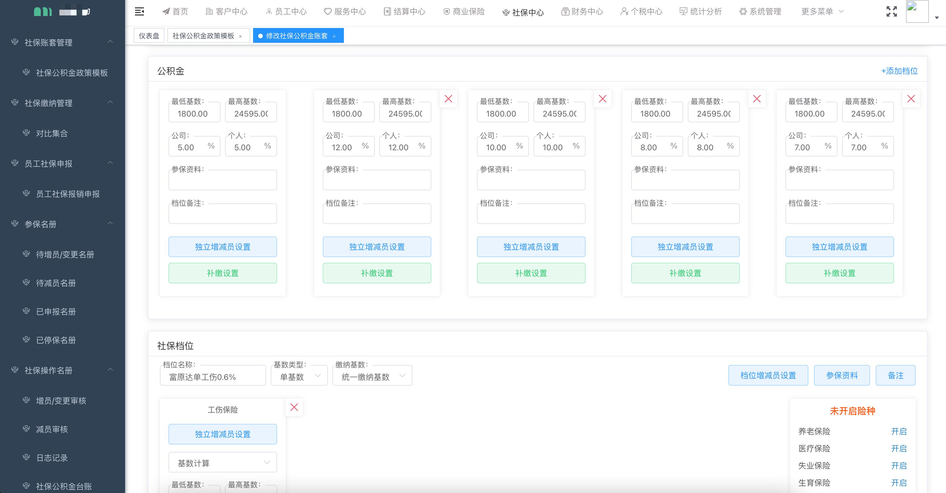 人力资源劳务派遣服务外包公司,人力资源外包和劳务派遣的区别