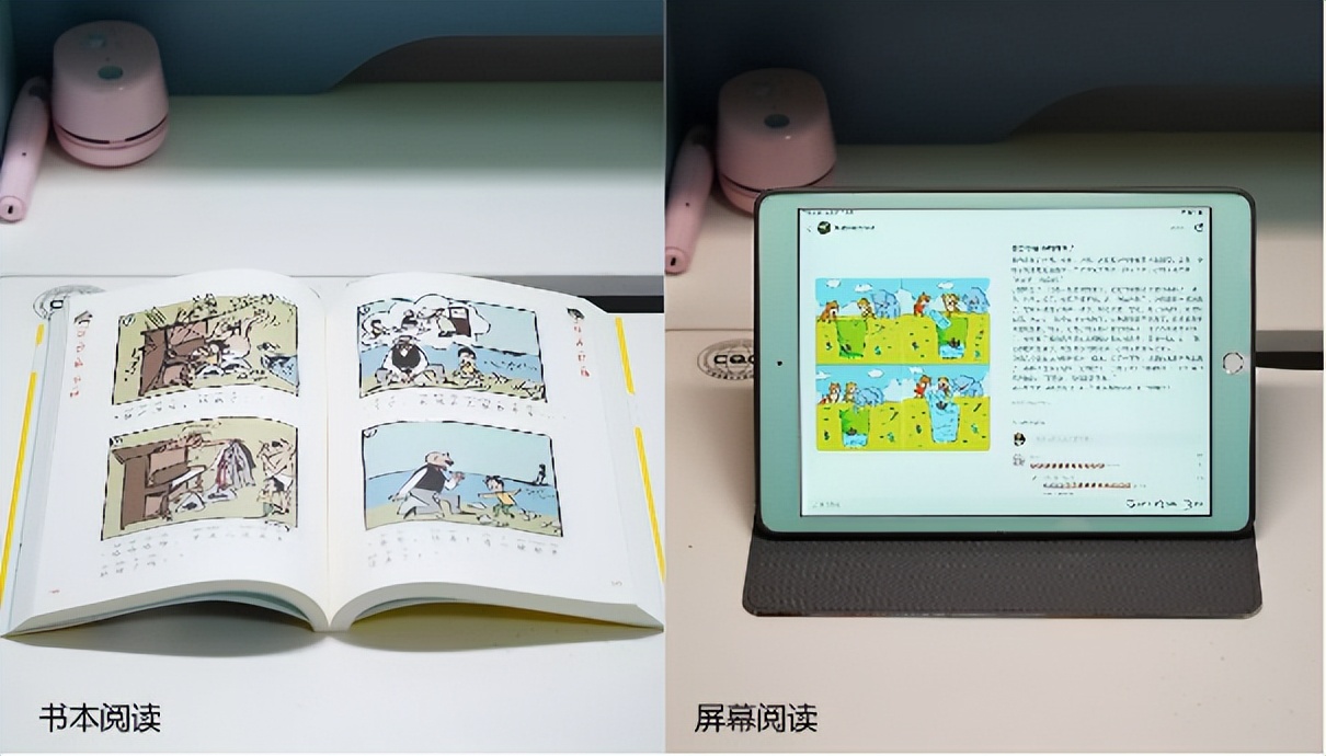 明基mindduo台灯缺点,明基mindduo台灯自动开灯