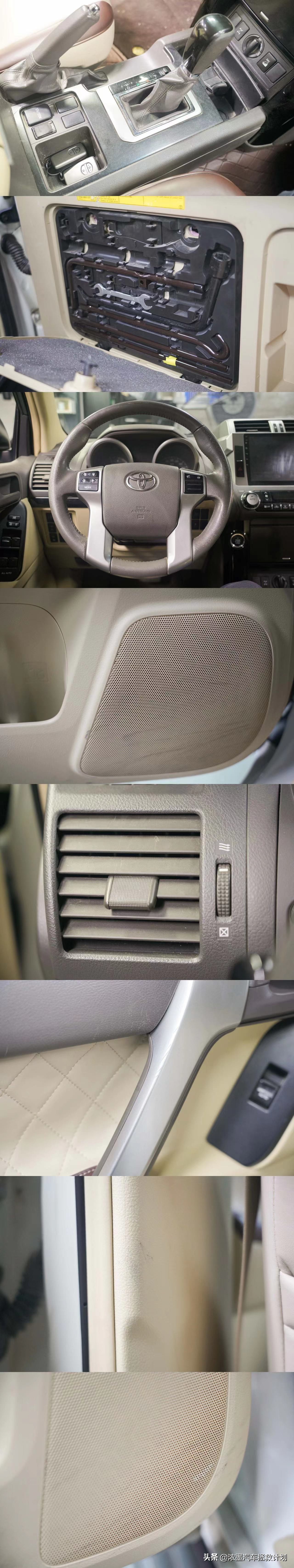 硬汉焕颜丰田普拉多续写越野传奇,修复翻新09年的丰田普拉多