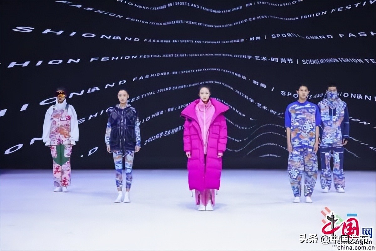 后冬奥会时代,后冬奥时代