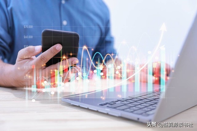 活跃股票一览表,活跃股票行情分析