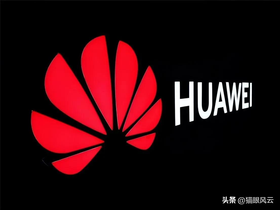 日本与华为专利费,华为向日企收取多少专利费