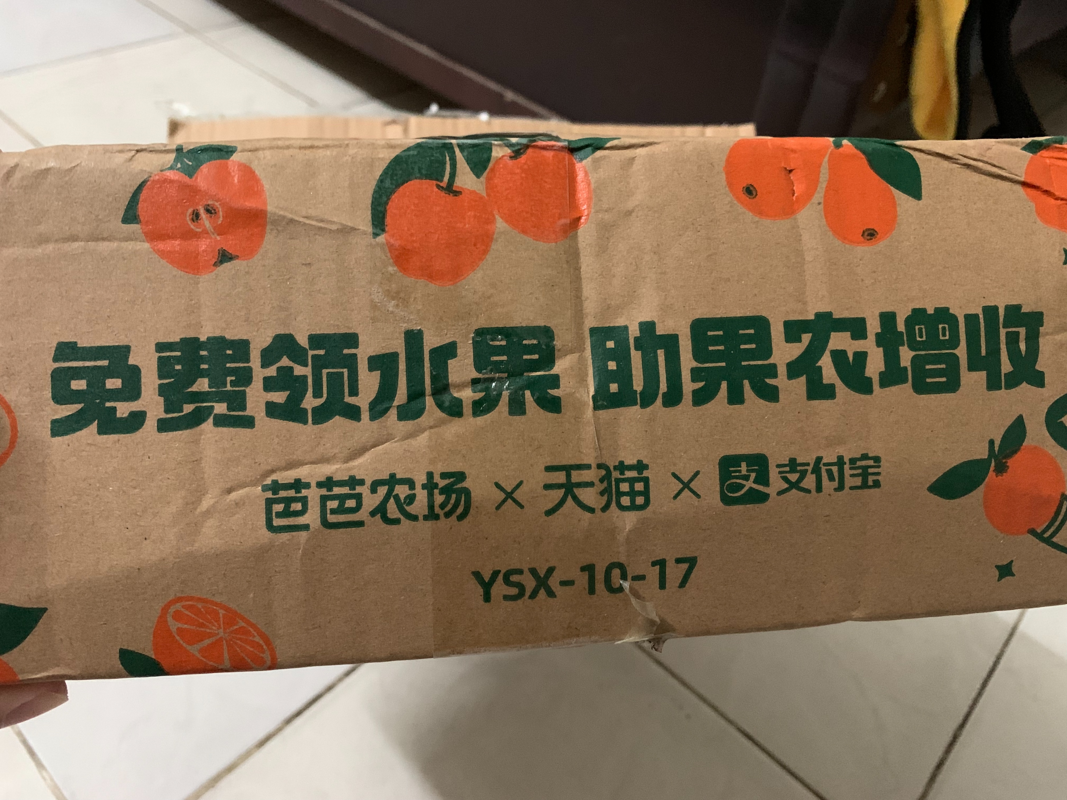 有多少人在蚂蚁森林种树了,有多少人在蚂蚁森林种树