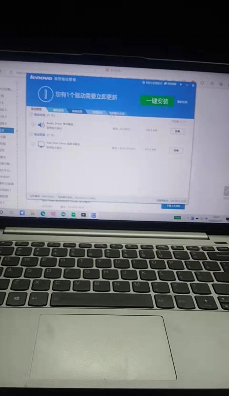 联想扬天s550摄像头开关,联想笔记本摄像头怎么开启win10