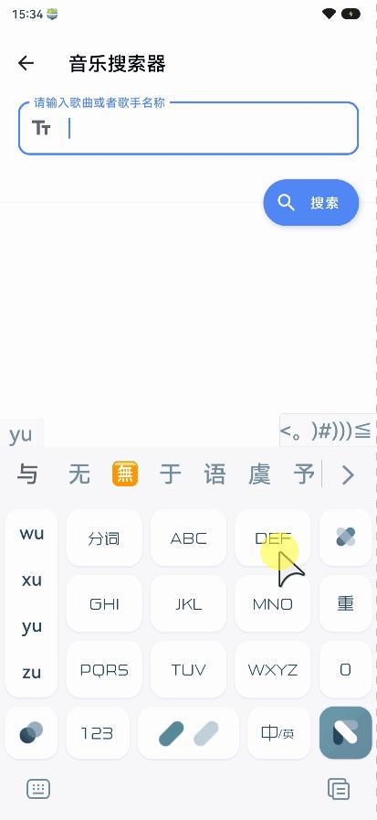 又一款免费工具箱,哪个免费工具箱最好用