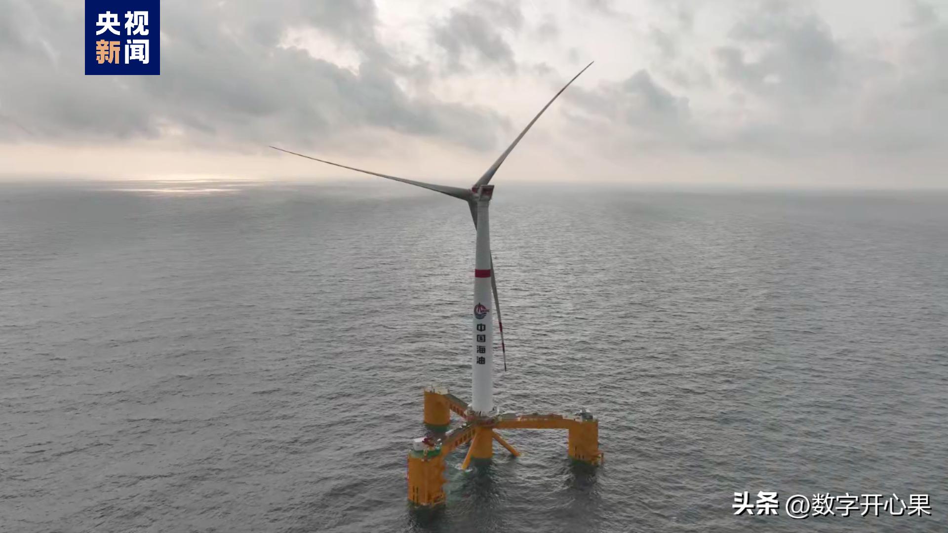 我国深远海浮式风电平台,中国首座深海风电平台