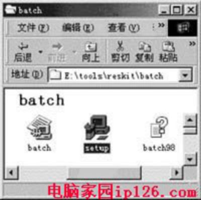 img文件如何制作成iso文件,如何生成img文件
