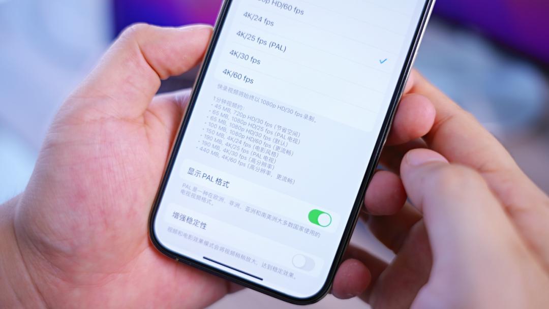 iphone相机怎样设置最佳拍摄效果,iphone相机设置参数怎么调好看