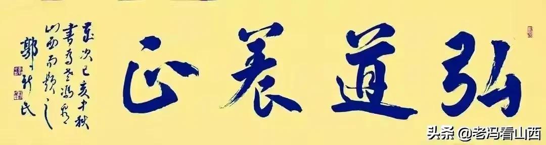 关公文化比赛视频,第十届关公文化旅游节