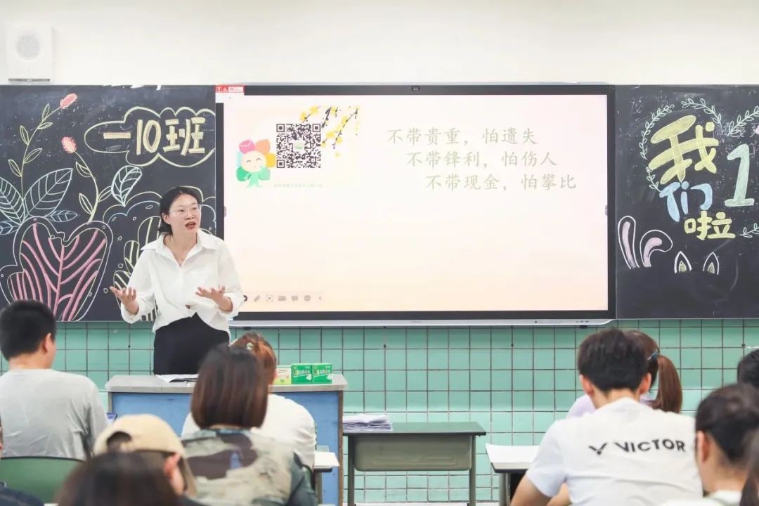 迎春小学双流六一,迎春小学双流