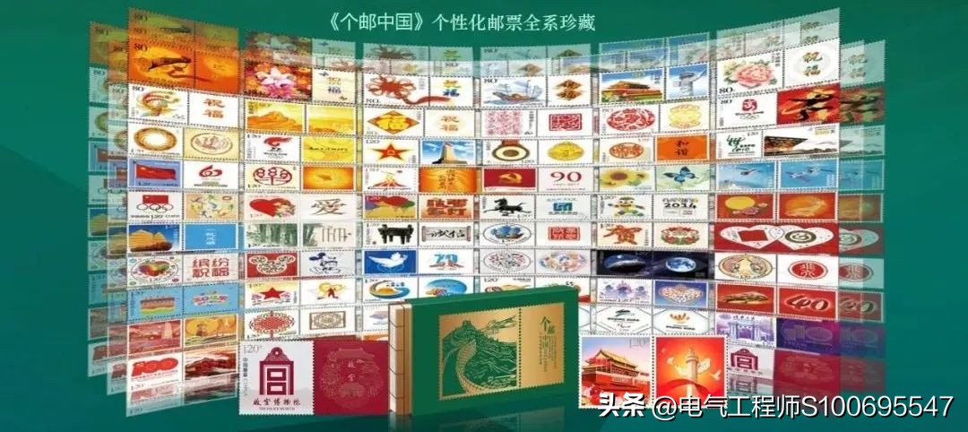中华优秀邮票文化,中国邮票大全集锦