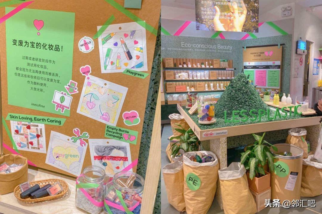 美妆产品适合开店吗,美妆生意怎么入门开店呢