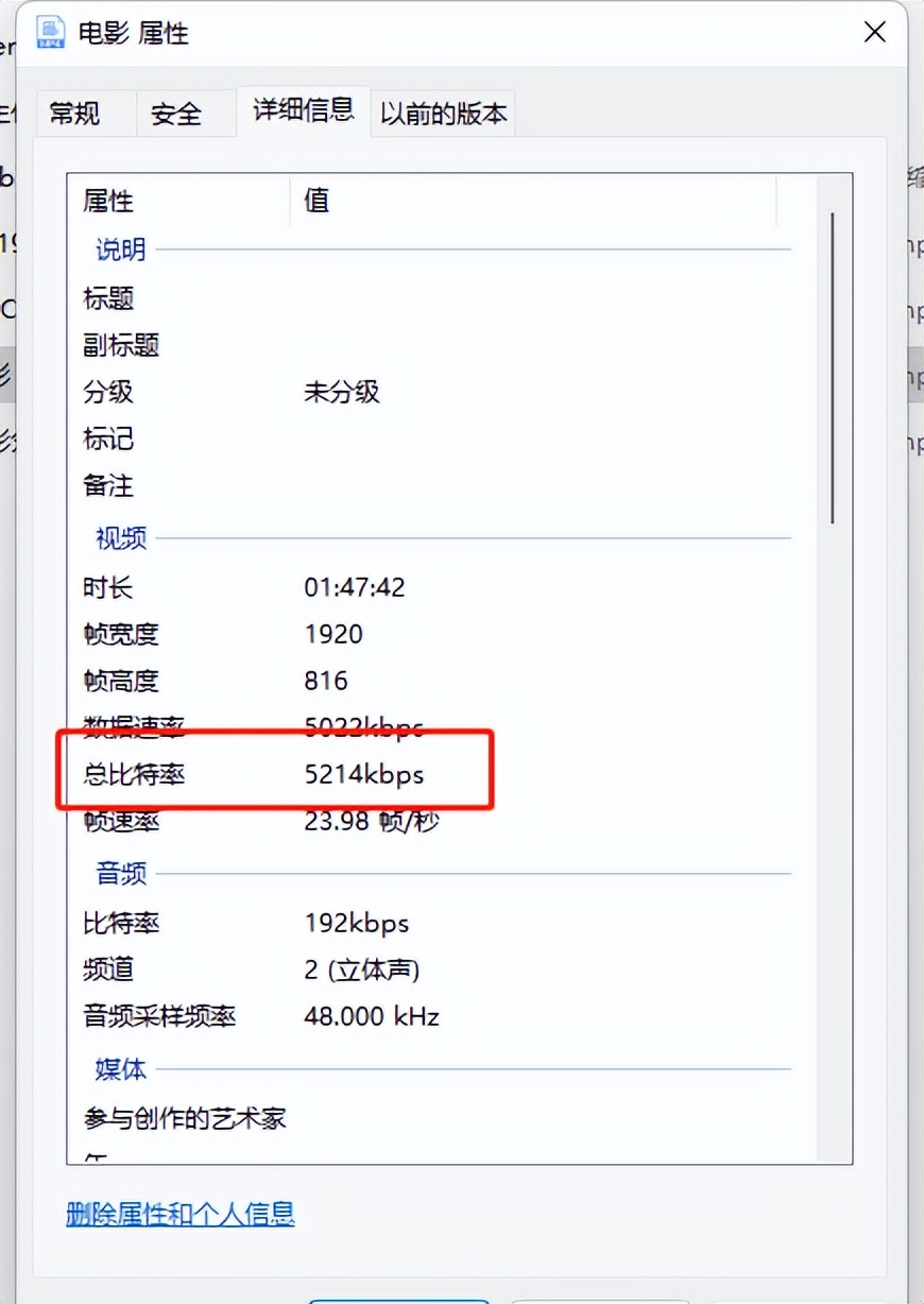视频体积太大？压缩后画质不好？我来告诉你怎么办