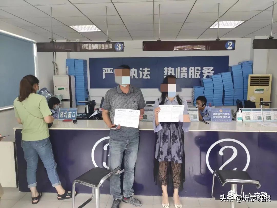 “买分”“卖分”违法！全省交警严查“买卖分”违法行为