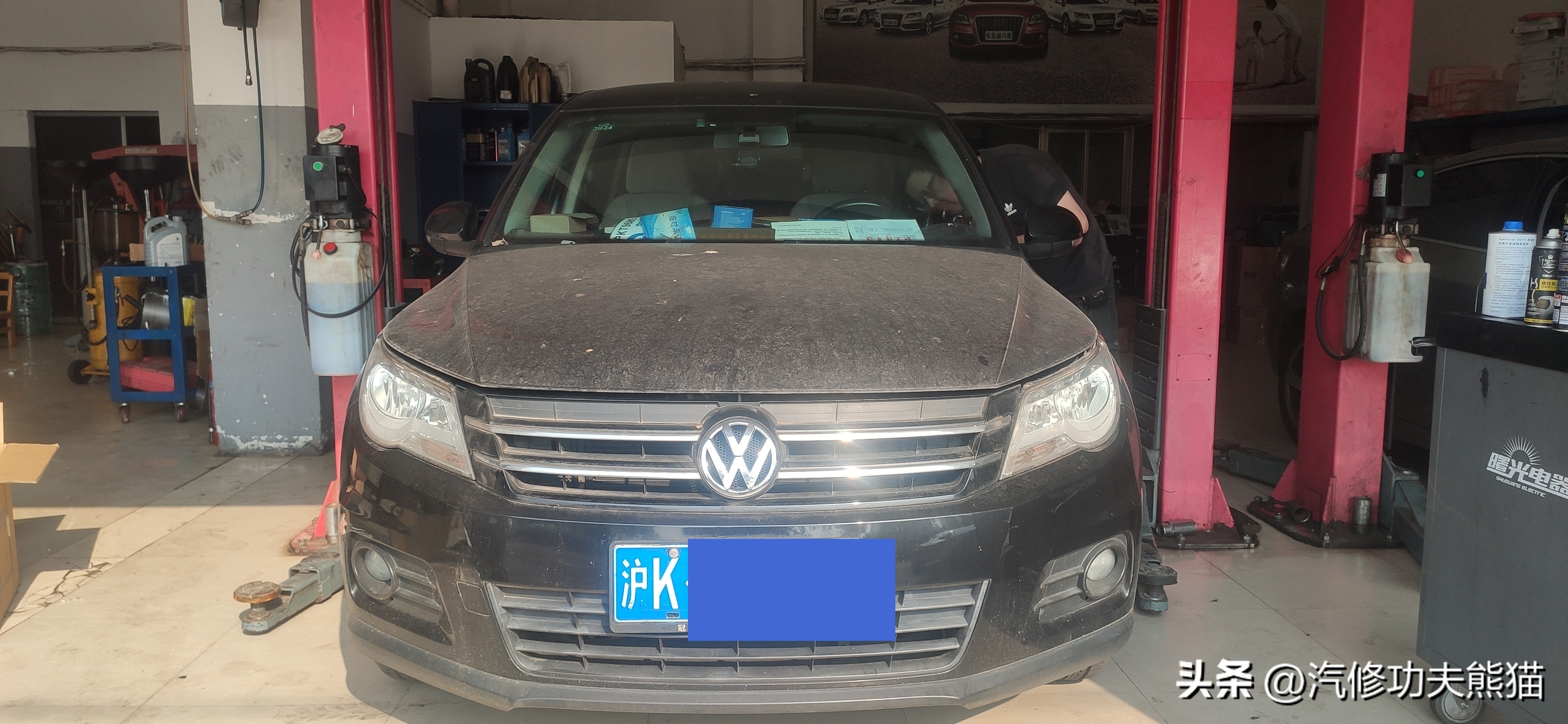 大众途观l2.0t2022保养复位,途观l2017款380tsi四驱豪华版保养