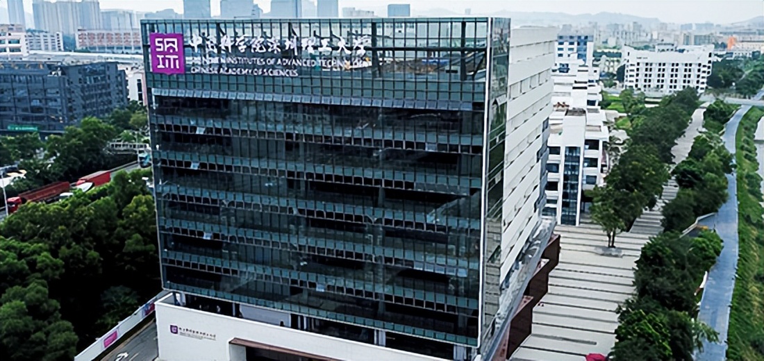 科大先进技术研究院招聘,中科院深圳研究所招聘