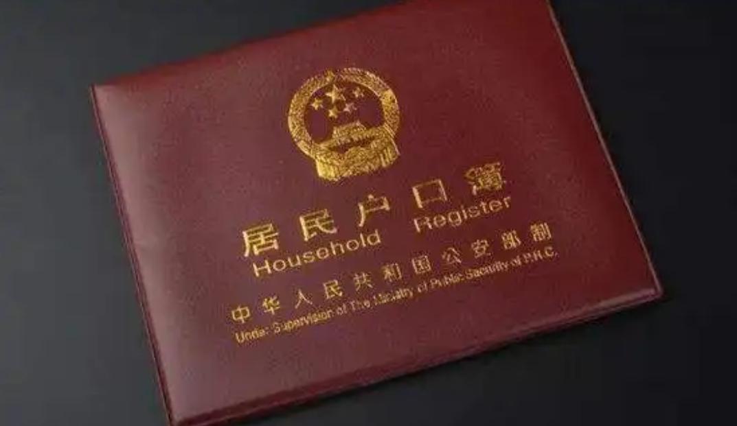 二轮土地承包到期后还会重新分吗,二轮土地承包到期后会怎样调整