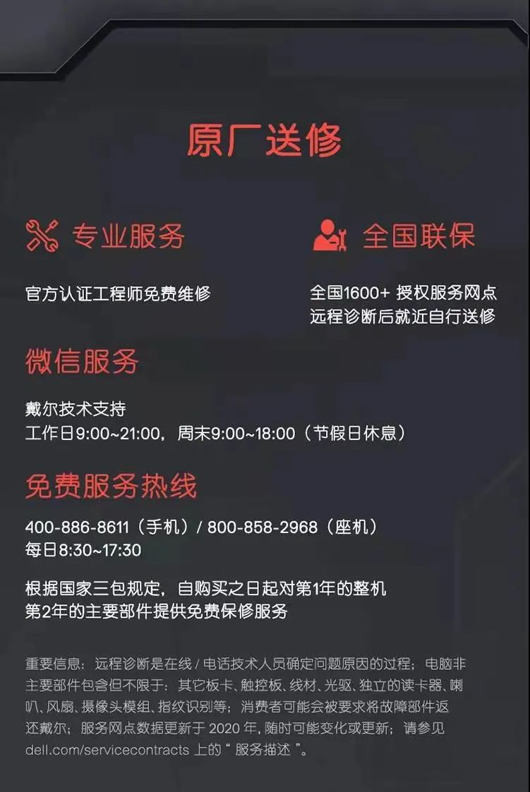 游匣g15测评,游匣g15测评2023型号