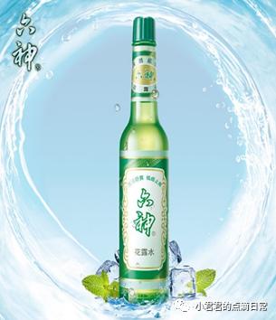 甜美大牌系列香水,小众栀子香水