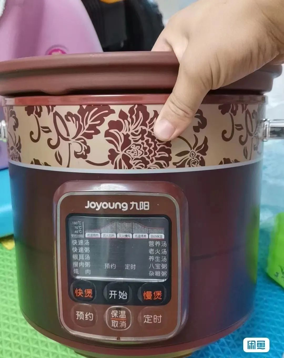 长城家园附近活动,长城家园五一活动