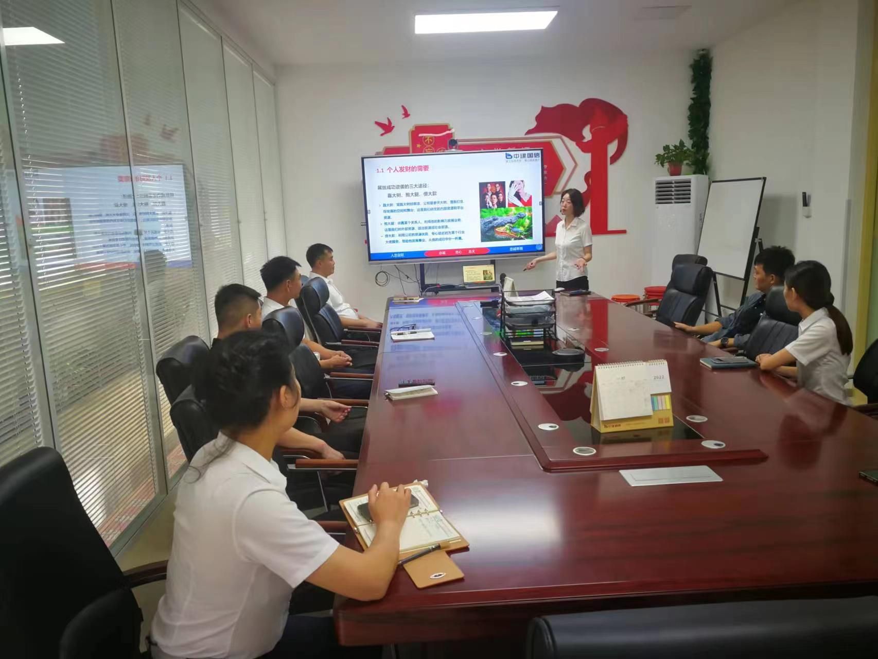 涓缓鍥戒俊鍏ㄥ憳钀ラ攢,涓缓鍧氭寔绋充腑姹傝繘鑱氱劍鑳藉姏鎻愬崌