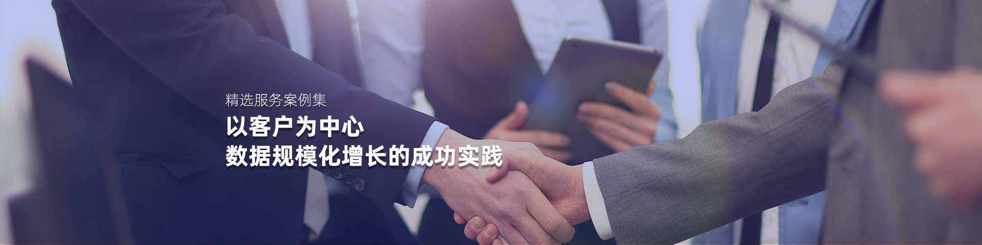 增强舆情监测手段,舆情监控舆情调控舆情处置