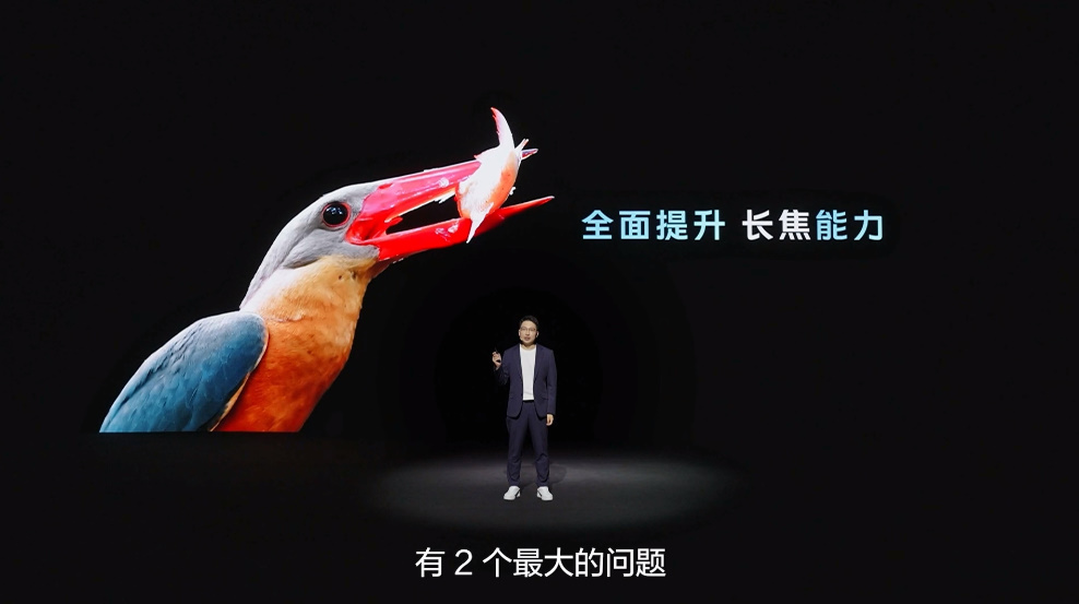 vivo自研v2芯片拍照,vivo发布自研影像芯片v3