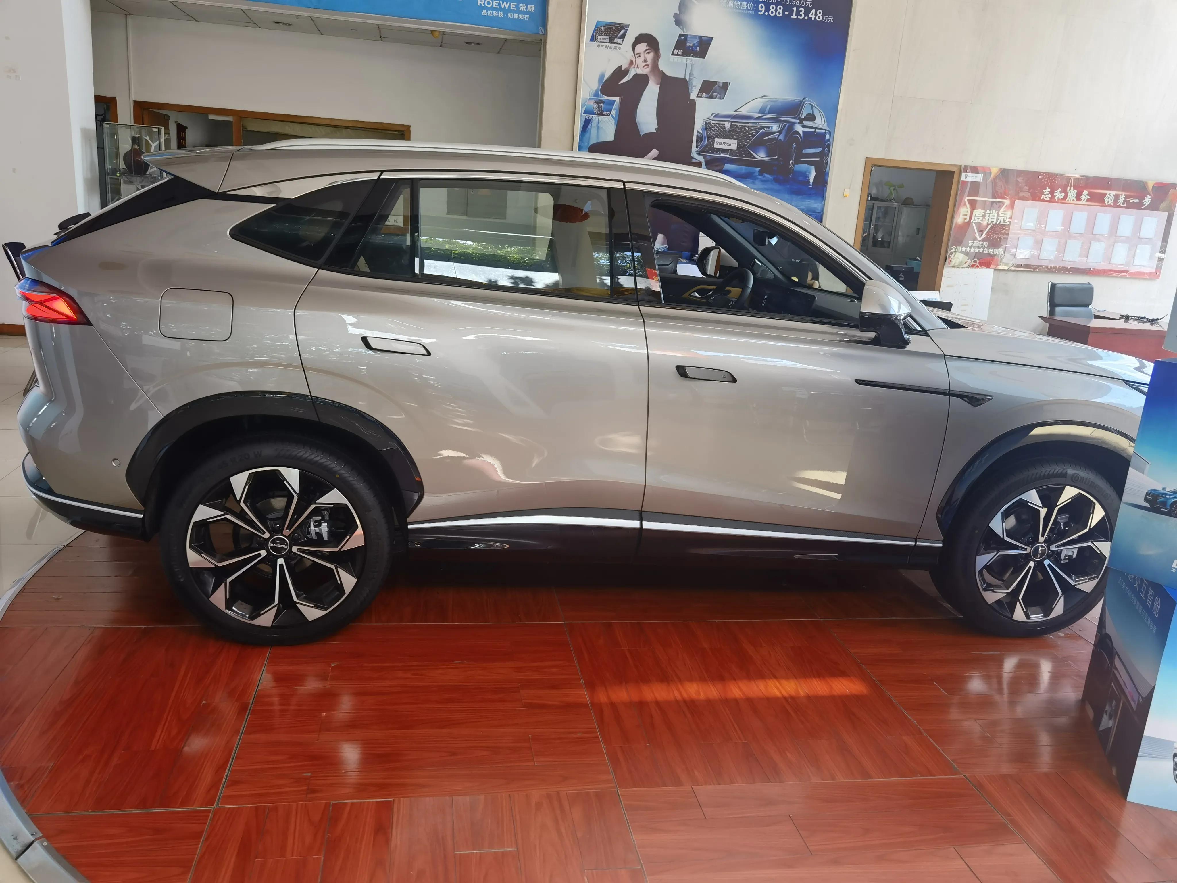 荣威rx5第三代超感旗舰版的芯片,新款荣威rx5哪款是8155芯片