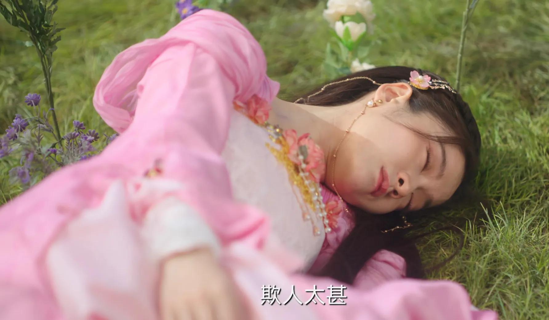 墨白张雪迎什么时候播,张雪迎墨白什么时候播出