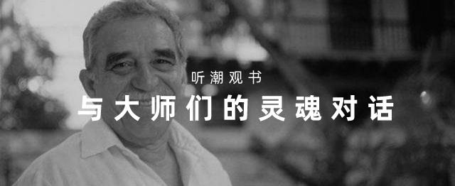 科幻中短篇雨果奖,最近几届雨果奖科幻小说得主