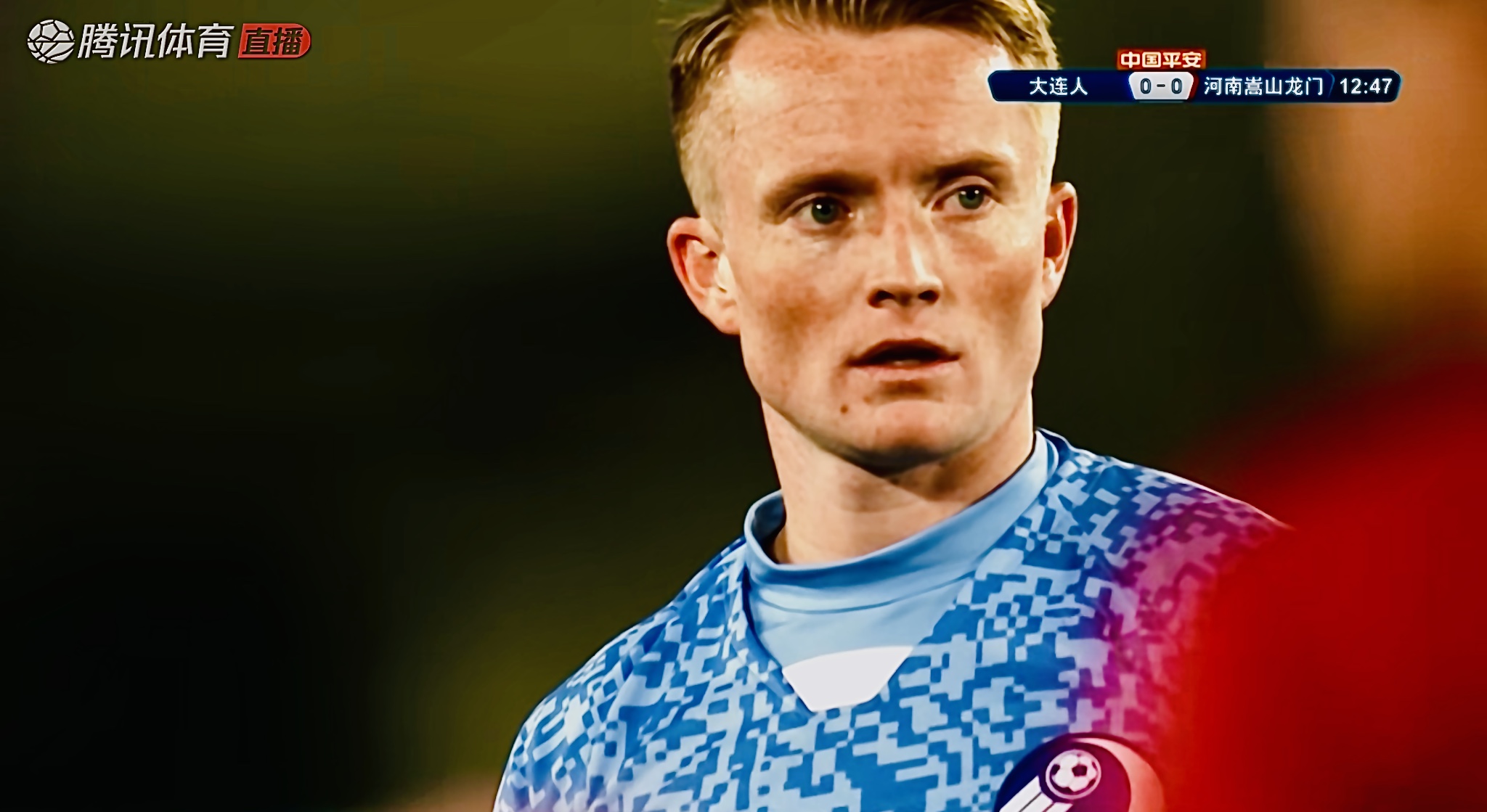 大连人vs河南嵩山比分,2023中超联赛河南队vs大连人