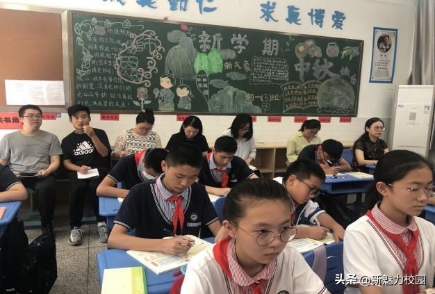 金陵华兴校区,金陵华兴