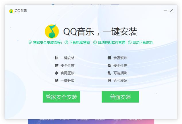 电脑完全卸载病毒软件,电脑病毒程序怎么强力卸载