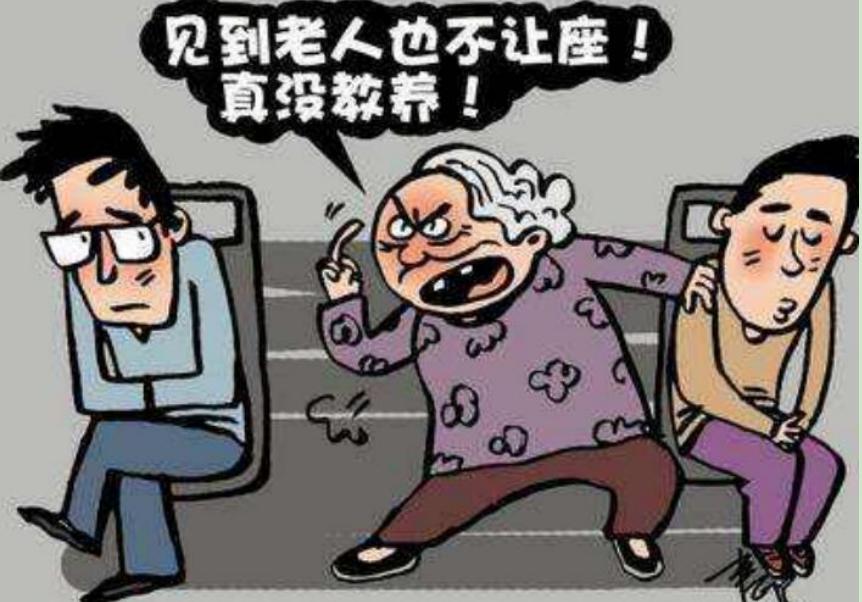 老人越来越自私怎么办,老人变得极端自私怎么办