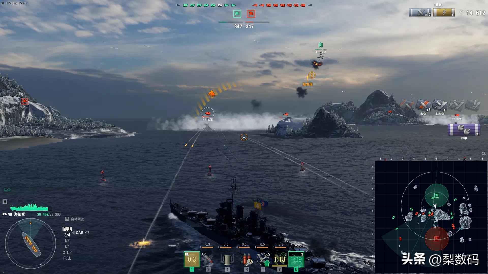 xboxone显卡能安装到pc使用吗,xboxone高清芯片