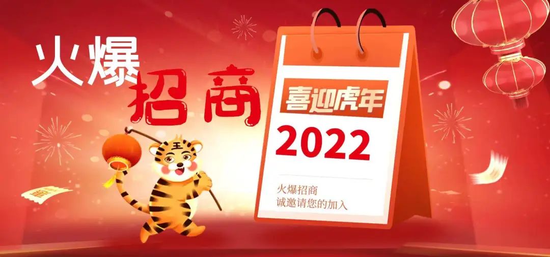 澳洲家电电商平台,卖家电的电商平台