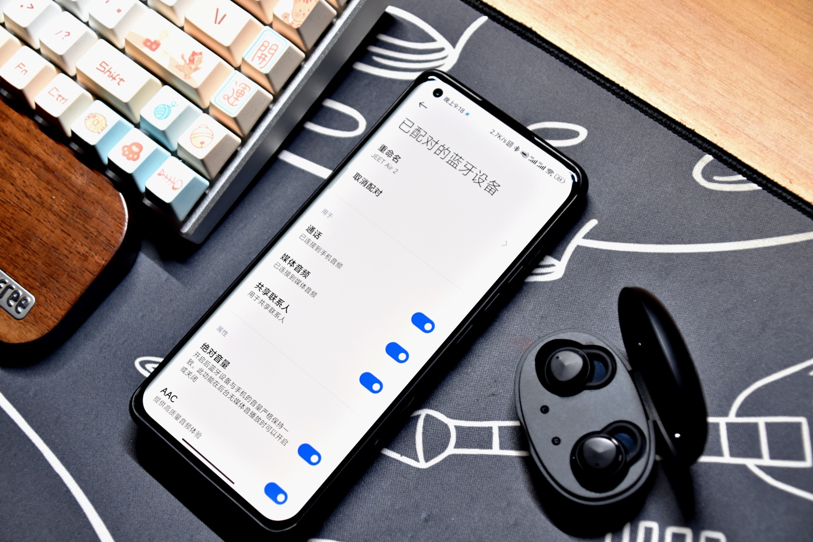 jeetair2评测视频,千元蓝牙耳机的终结者jeetairplus