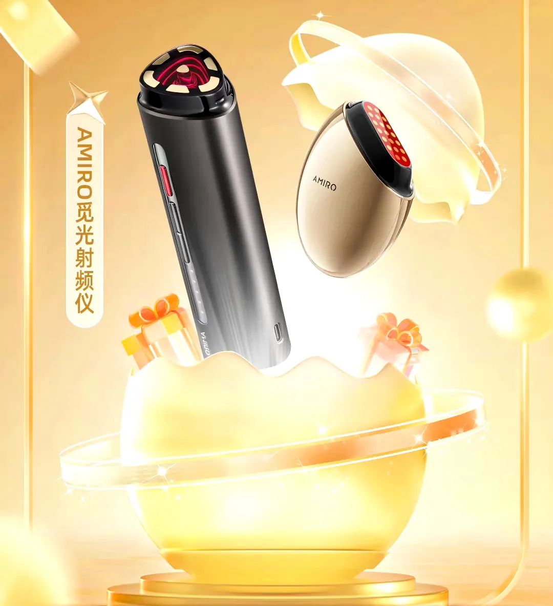 美容仪未来前景如何,美容仪的发展前景