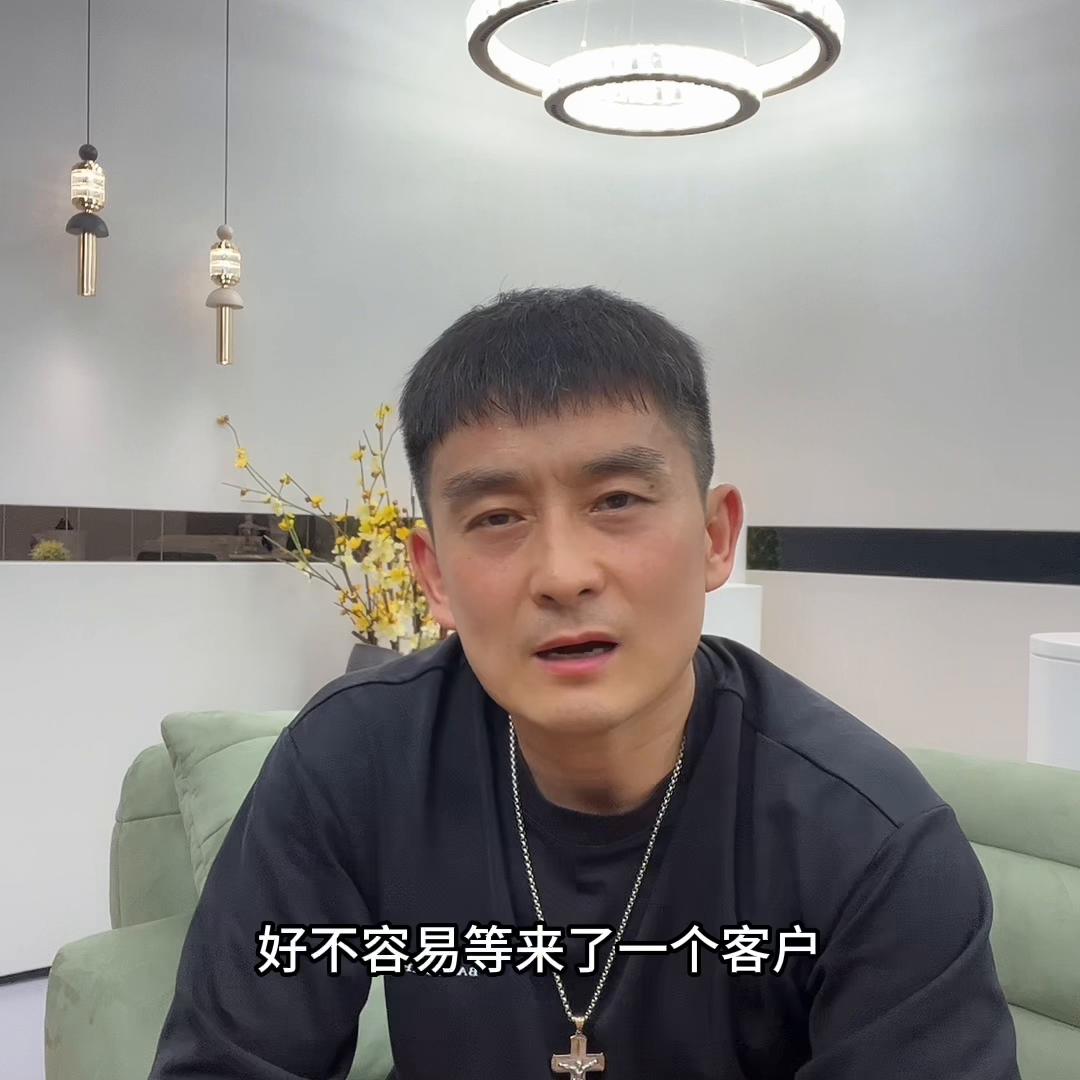 传统灯具实体店的倒闭潮，即将开始…#灯光设计