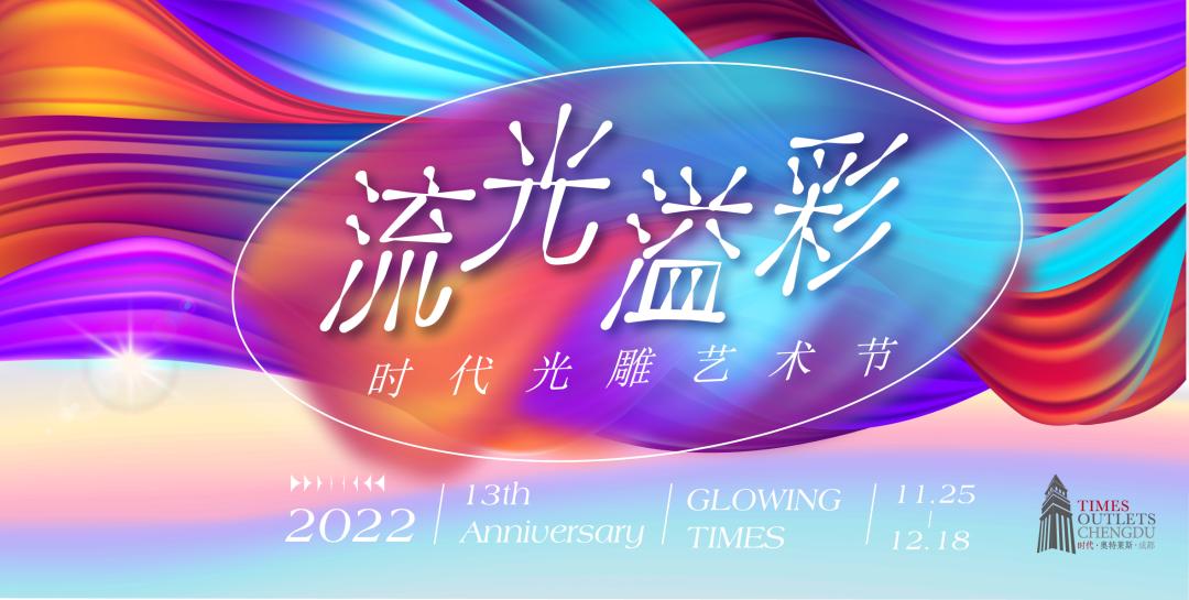 ferragamo鍝佺墝娲诲姩,ferragamo娲诲姩