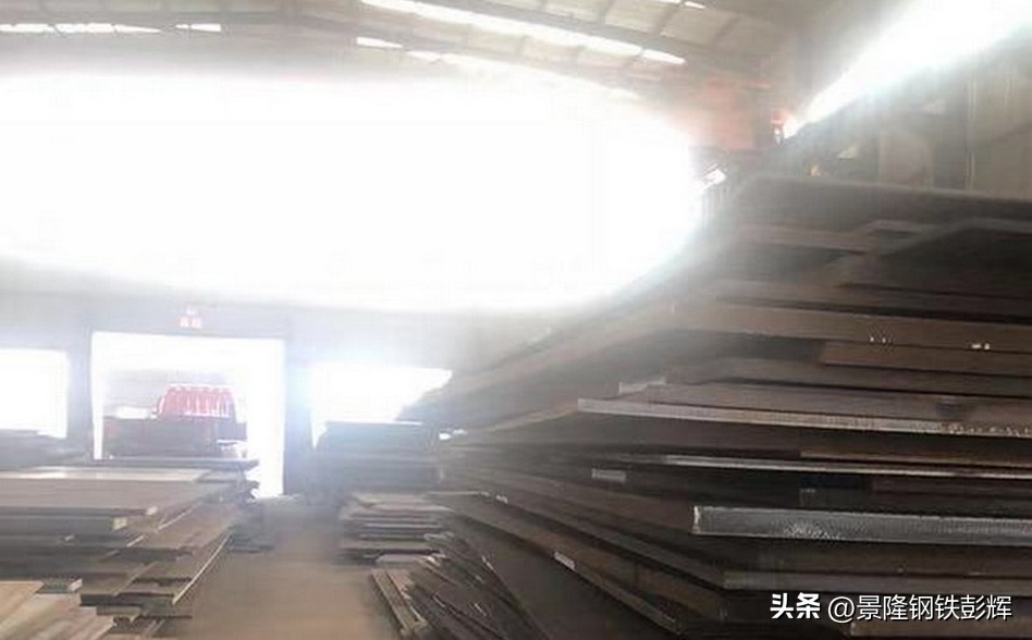 9Ni490低温压力容器用镍合金钢板材质分析及钢板拉伸性能