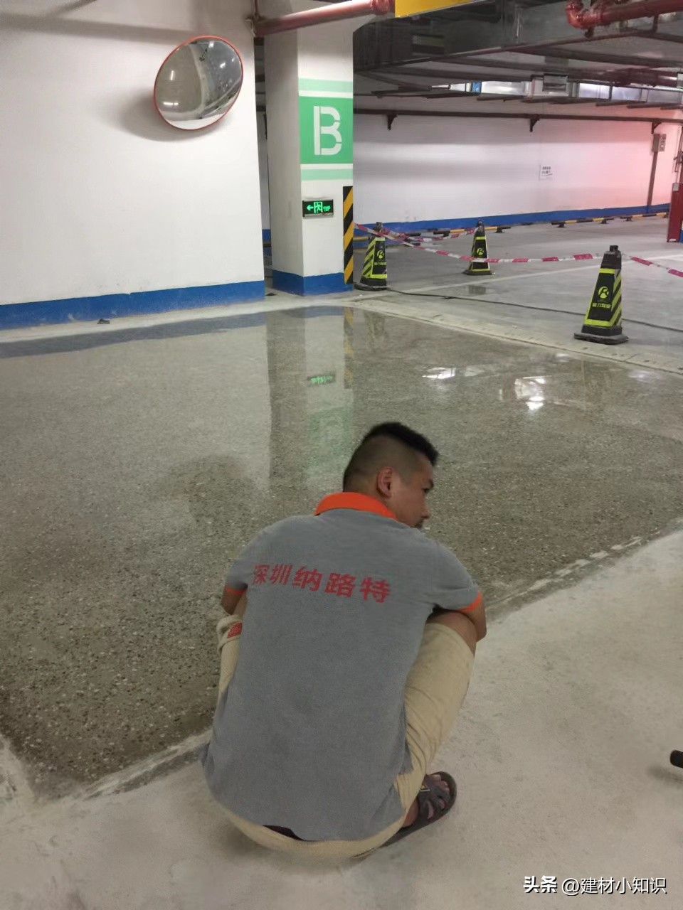 混凝土固化剂质量怎么样,水泥密封固化剂哪家比较好