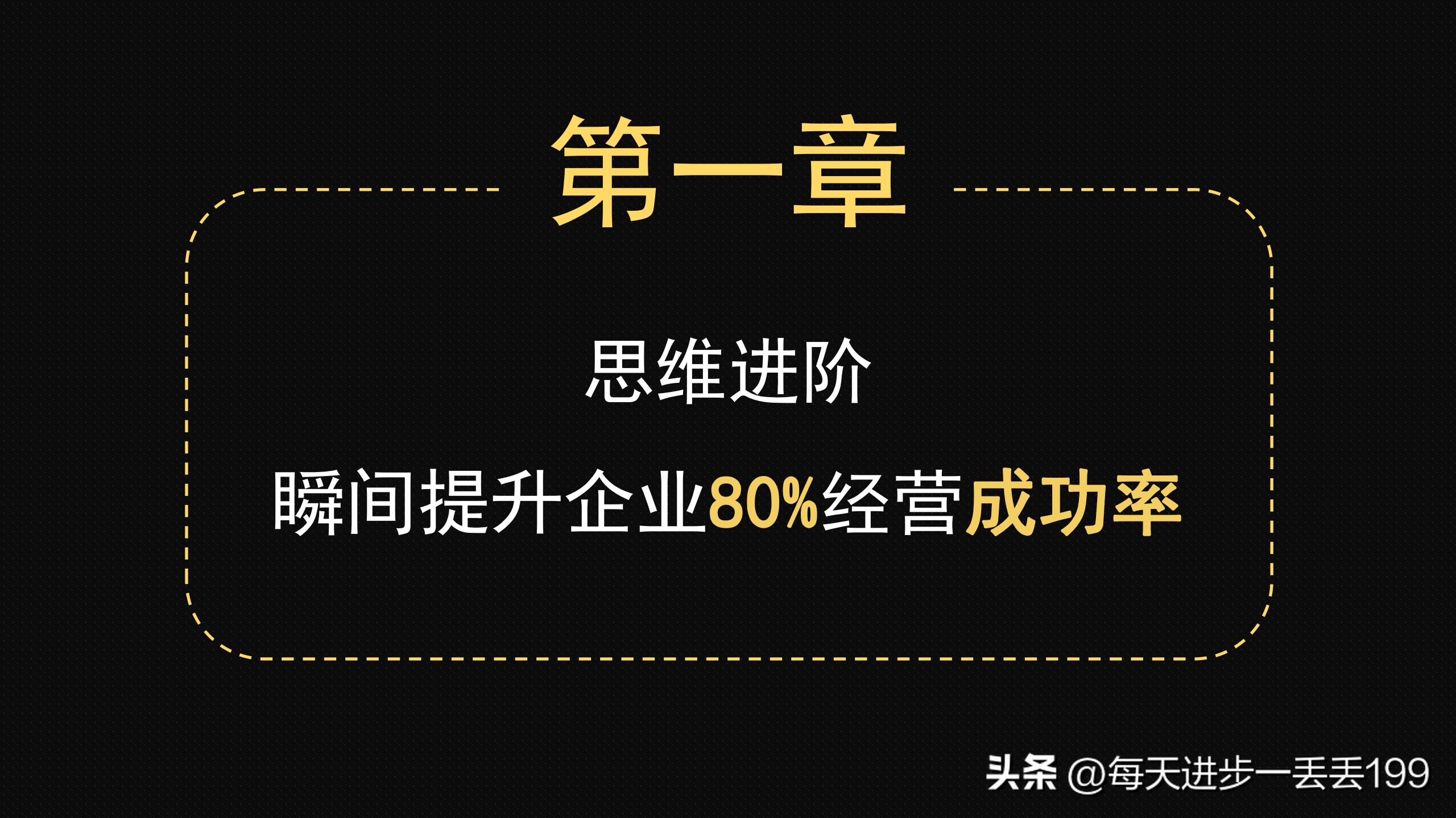 社群电商工具,社群工具大全及运营