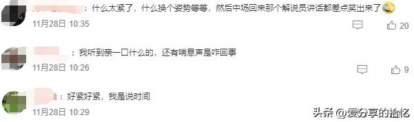 抖音回应世界杯直播声音,抖音世界杯事件