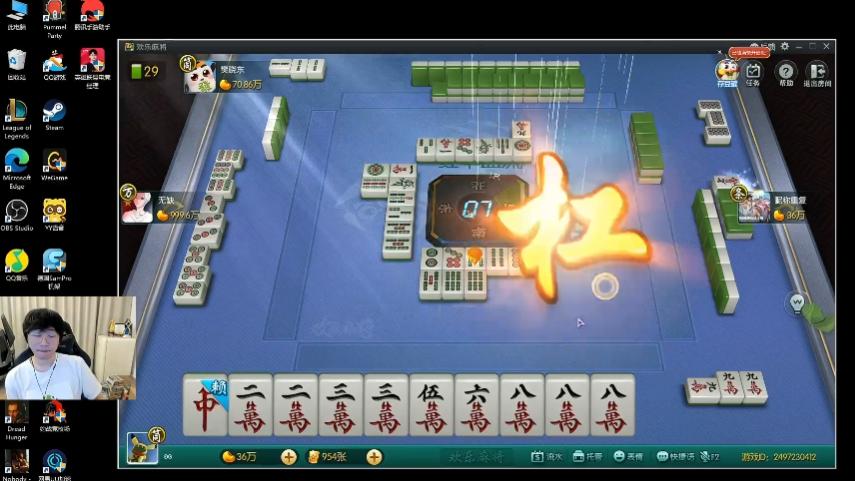 ning王十大操作,ning王去wbg会怎么样