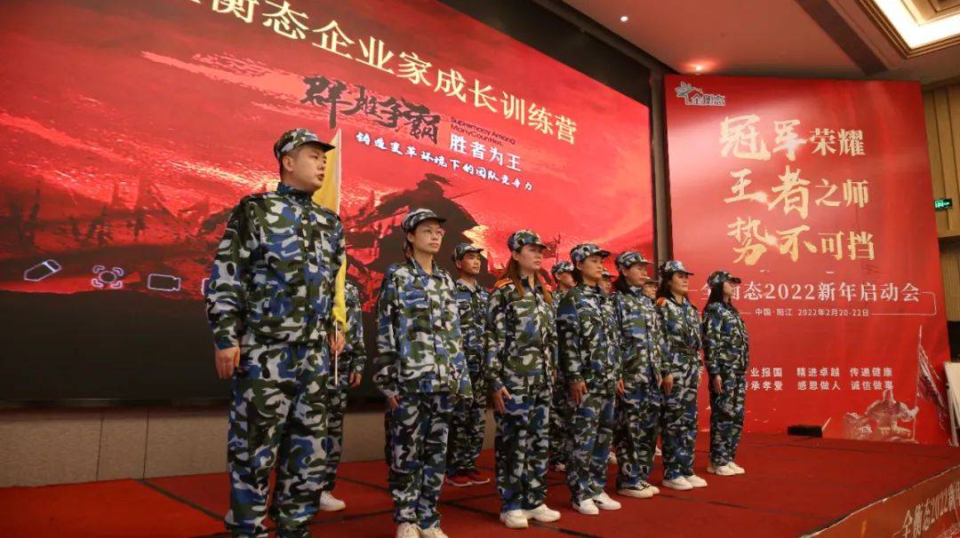 2022王者荣耀春节活动,王者荣耀2022电竞年度盛会