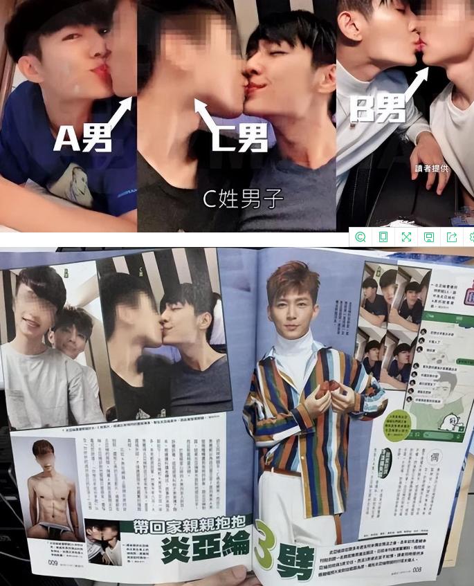 吸毒、性骚扰、拍小视频、涉黑、自杀，弯弯娱乐圈可太热闹了